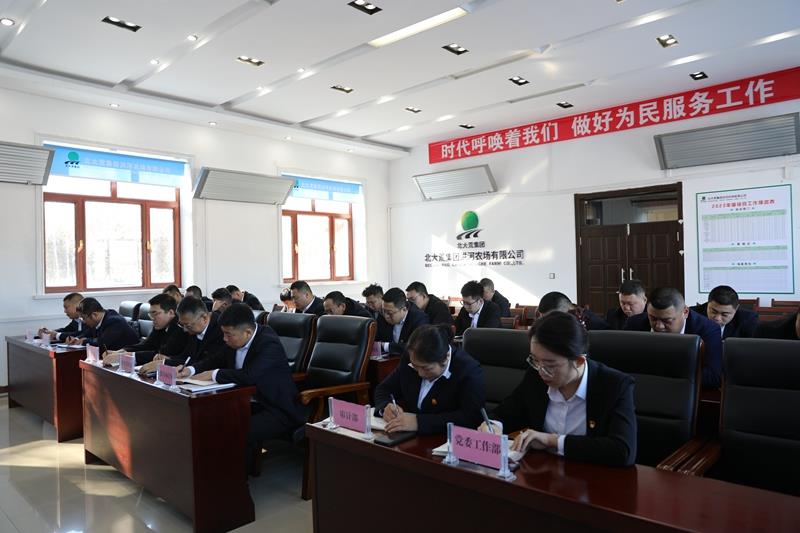微信图片_20240223101834.jpg
