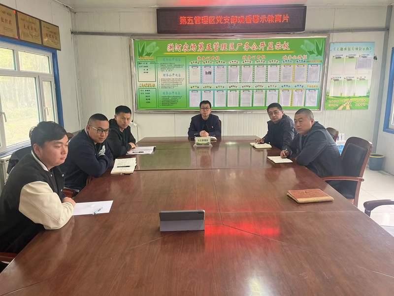 观看警示教育4月.jpg
