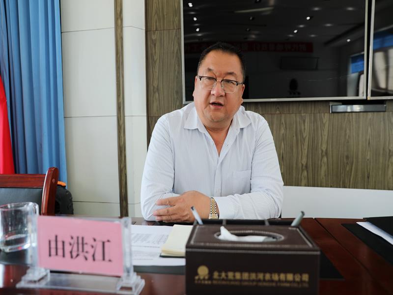 微信图片_20241014160501.jpg