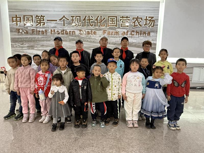 QQ图片20250421092333.jpg