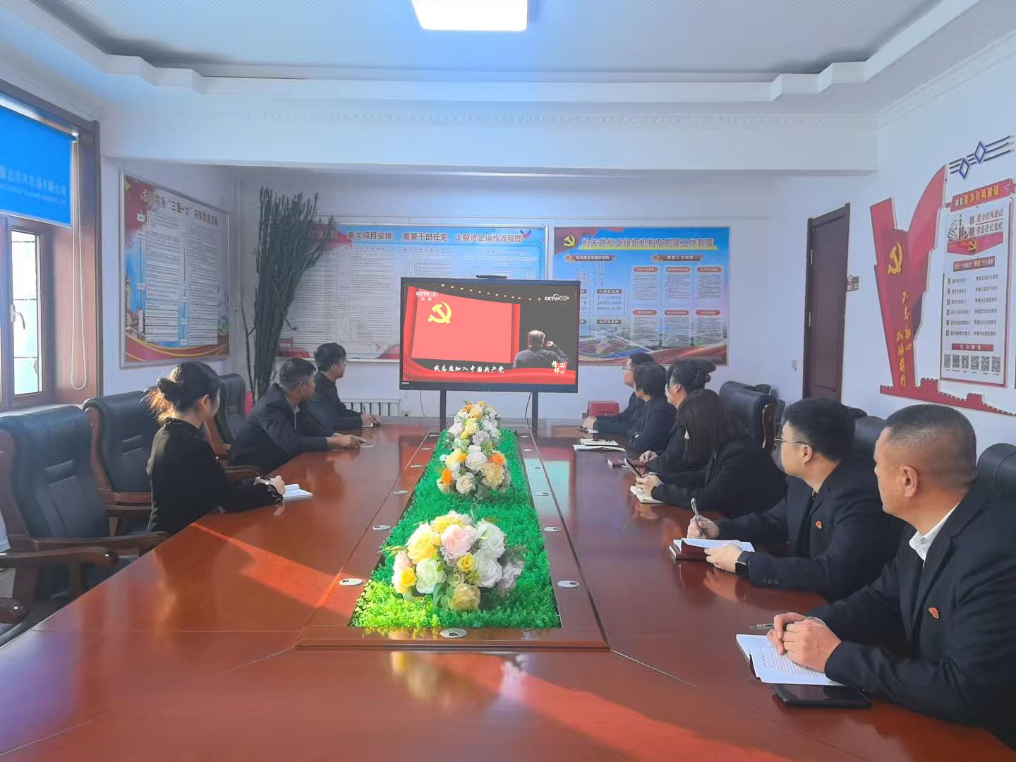 收看榜样10.jpg 收看榜样10.jpg