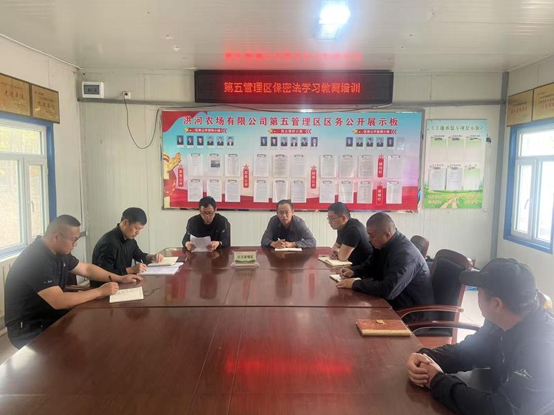 微信图片_20250514135509.jpg