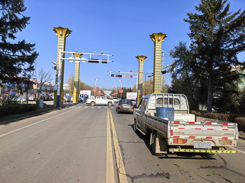 微信图片_20251103135336.jpg 微信图片_20251103135336.jpg