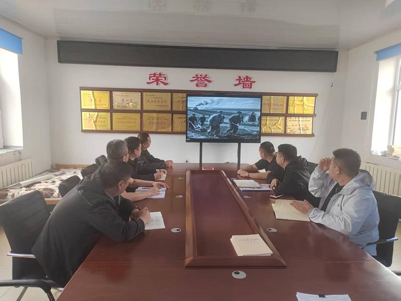 5.1第九管理区 感悟北大荒精神 激扬奋斗之志.jpg