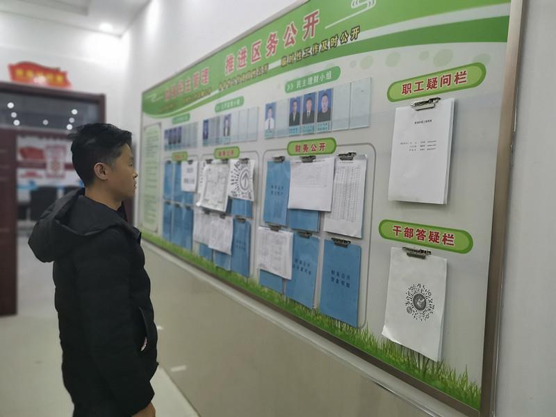 IMG_20221119_162339.jpg.jpg IMG_20221119_162339.jpg.jpg