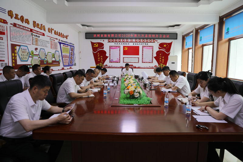 8c4a619b7a44652662846b4e986625ac_副本.png 8c4a619b7a44652662846b4e986625ac_副本.png