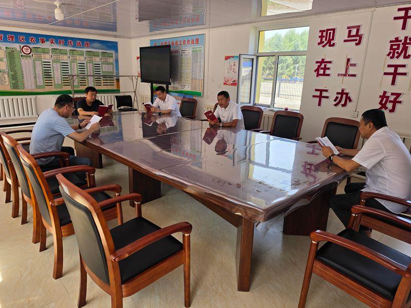 洪河农场第二管理区开展北大荒精神读书分享活动.jpg