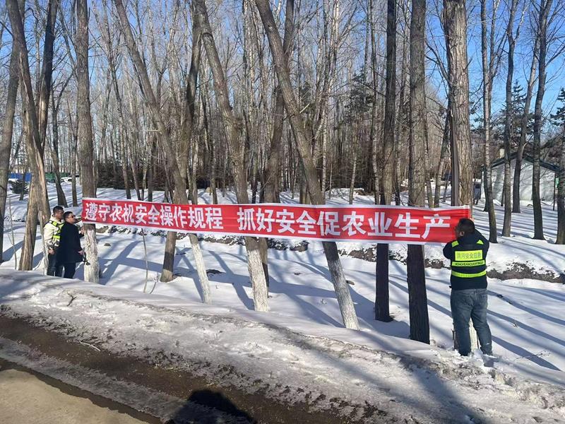 微信图片_20250318140916.jpg