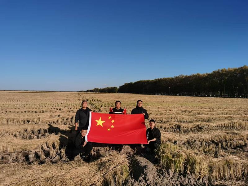 微信图片_20260924160508_130_3_副本.jpg 微信图片_20260924160508_130_3_副本.jpg