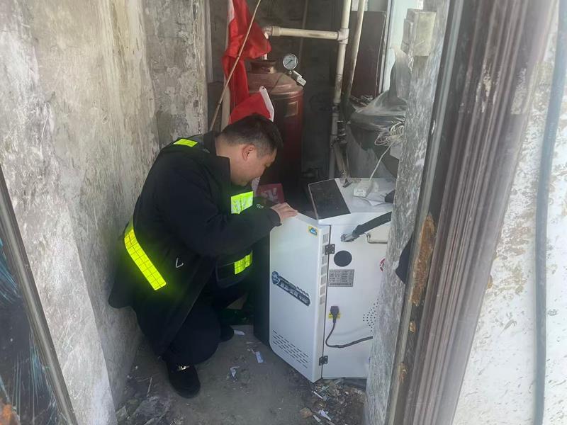 微信图片_20260202093715_149_38.jpg 微信图片_20260202093715_149_38.jpg