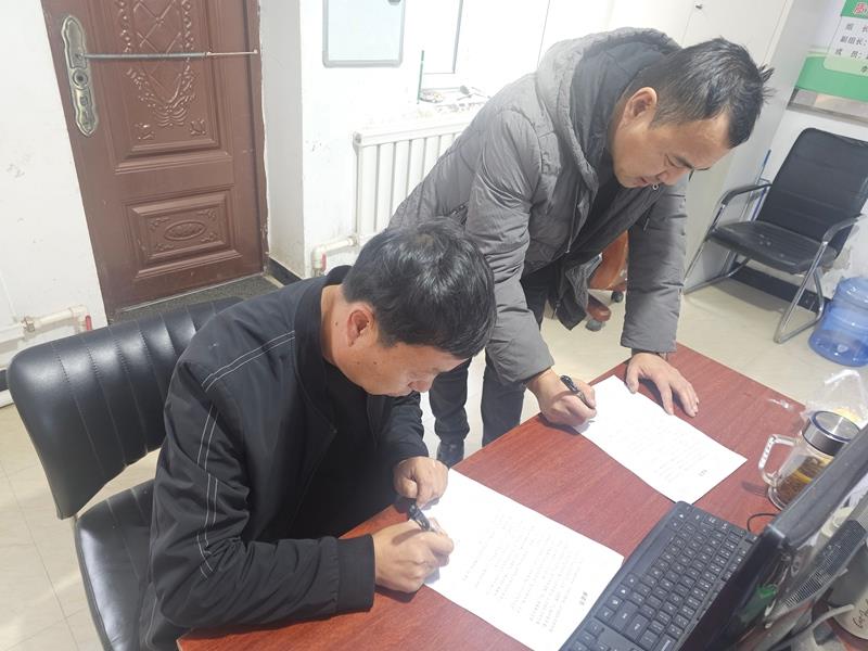 微信图片_20251104144448_3761_4.jpg 微信图片_20251104144448_3761_4.jpg