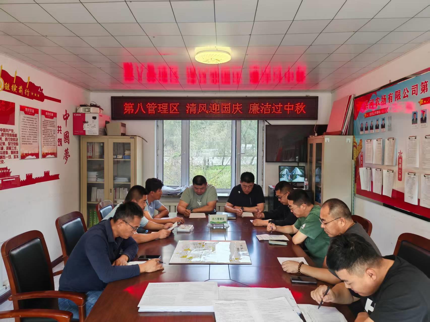 廉政 (1).jpg 廉政 (1).jpg