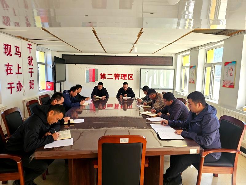 第二管理区推动二十届四中全会精神落地生根.jpg 第二管理区推动二十届四中全会精神落地生根.jpg